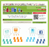 G-pon‚Á‚ÄH | G-ponƒ^ƒEƒ“å·å´Ž