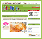 G-pon‚Á‚ÄH | G-ponƒ^ƒEƒ“å·å´Ž